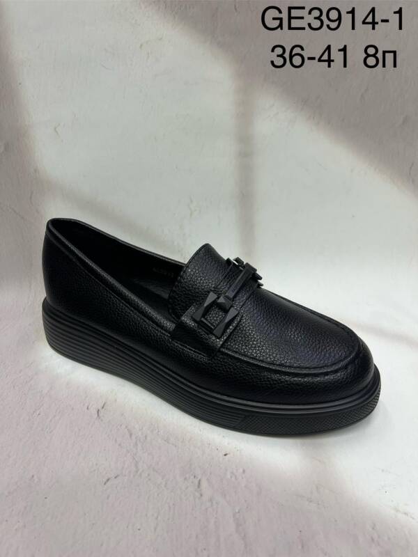 Balerinki / Espadryle damskie Roz 36-41 / 8 par