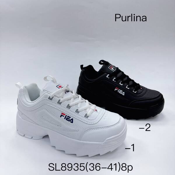 Buty sportowe damskie Roz 36-41 /8 par