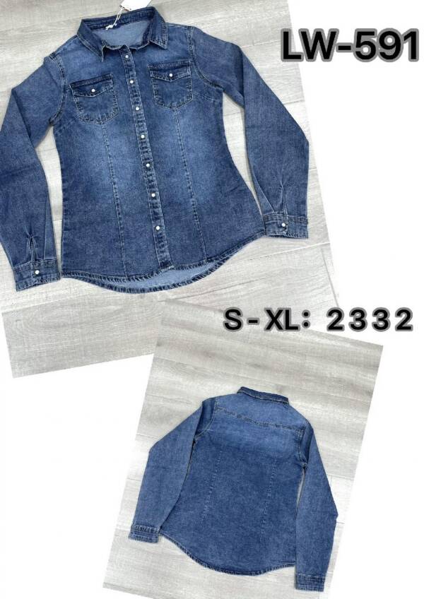 Kurtki damskie jeansy Roz S-XL, 1 Kolor Paczka 12 szt