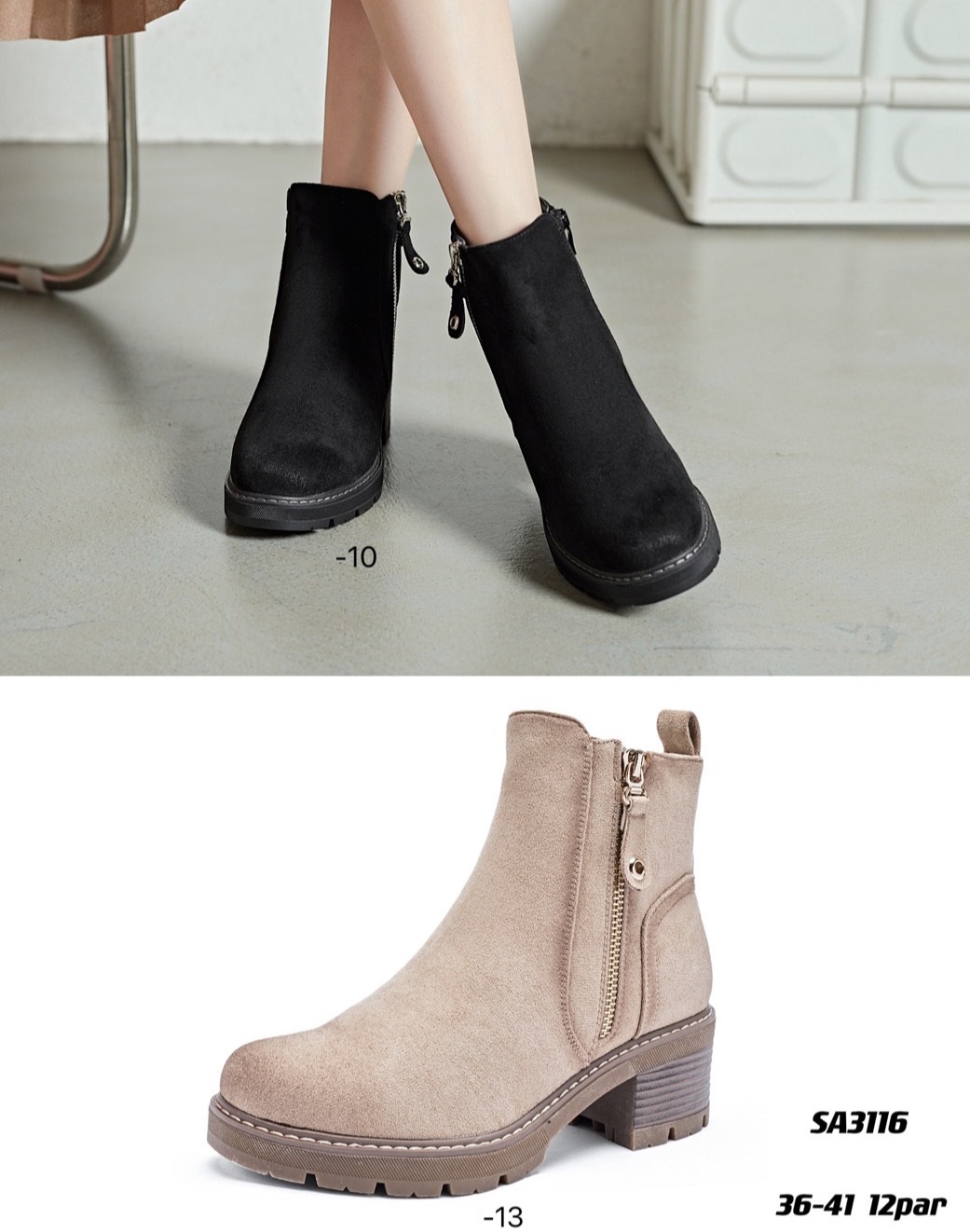 Botki damskie Roz 36-41 /12 par