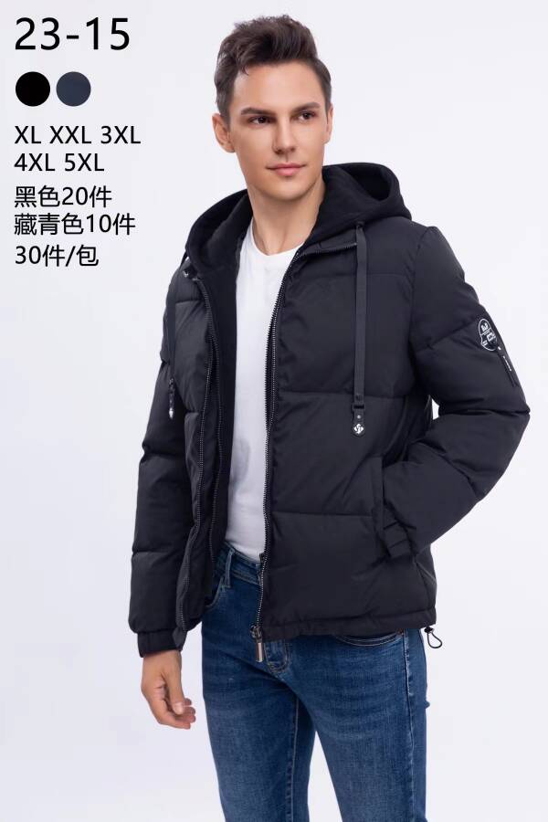 Kurtka męska zimowa Roz M-3XL, 1 Kolor Paczka 5 szt