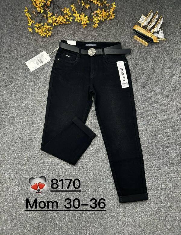 Spodnie damskie jeansy Roz 30-36, 1 Kolor Paczka 10 szt