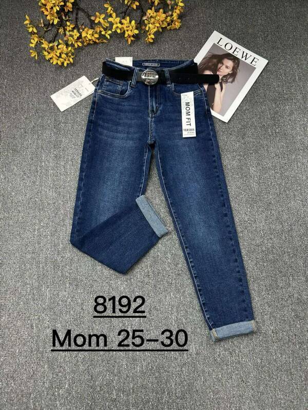 Spodnie damskie jeansy Roz 25-30, 1 Kolor Paczka 10 szt