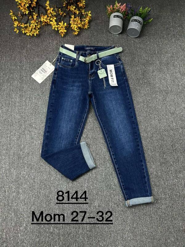 Spodnie damskie jeansy Roz 27-32, 1 Kolor Paczka 10 szt