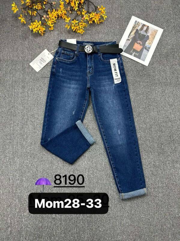 Spodnie damskie jeansy Roz 28-33, 1 Kolor Paczka 10 szt