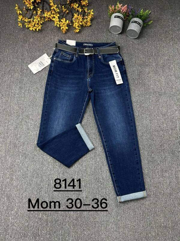 Spodnie damskie jeansy Roz 30-36, 1 Kolor Paczka 10 szt