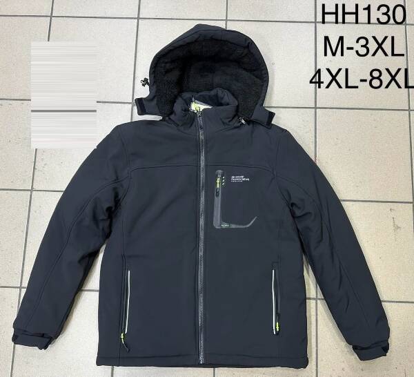 Kurtka męska cienka Roz 4XL-8XL, 1 Kolor Paczka 5 szt