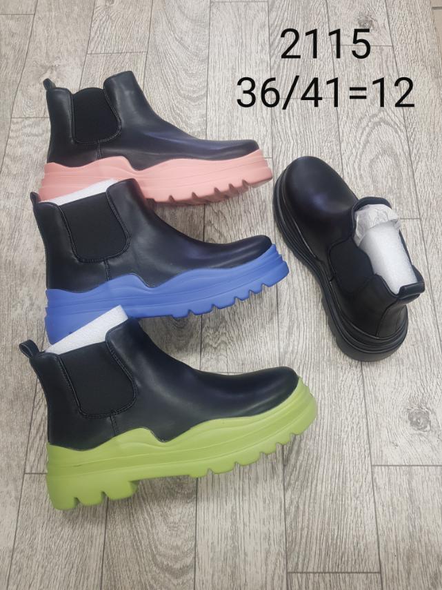  BOTKI damskie 36-41/ 12 par