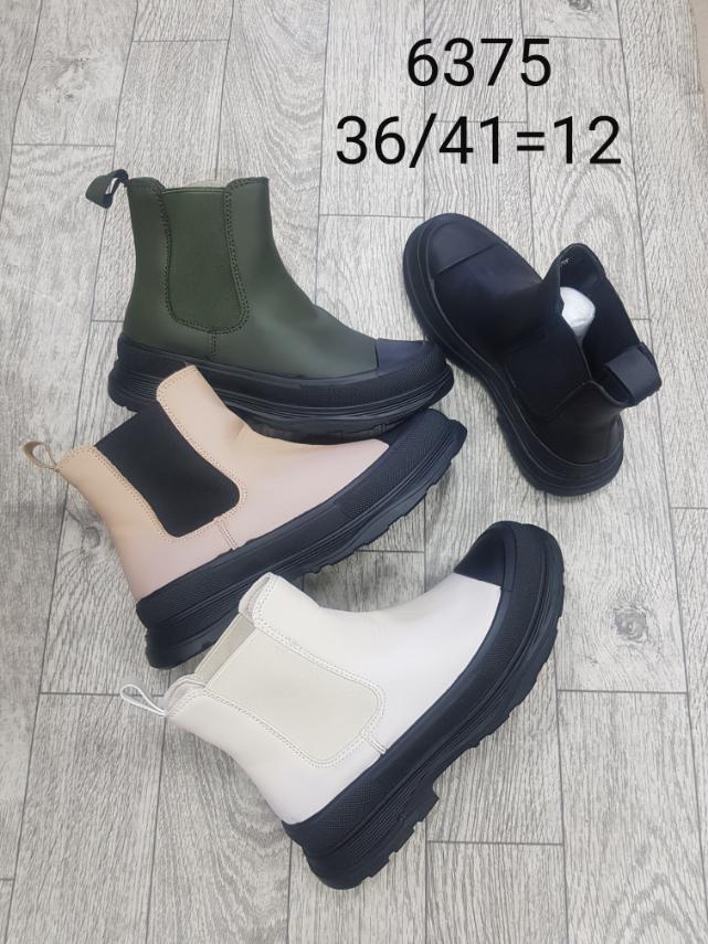  BOTKI damskie 36-41/ 12 par