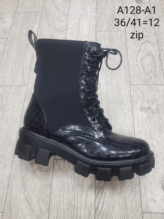  BOTKI damskie 36-41/ 12 par