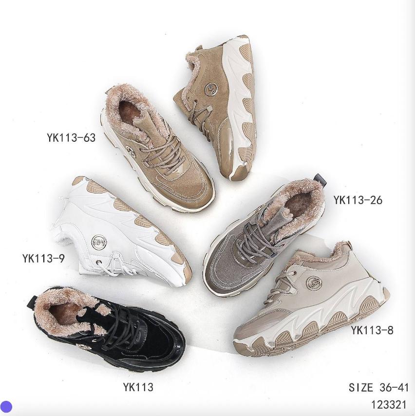 Buty sportowe damskie Roz 36-41 /12 par