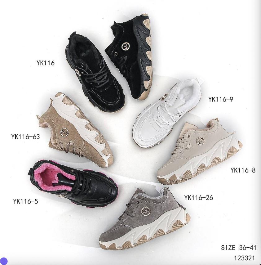 Buty sportowe damskie Roz 36-41 /12 par