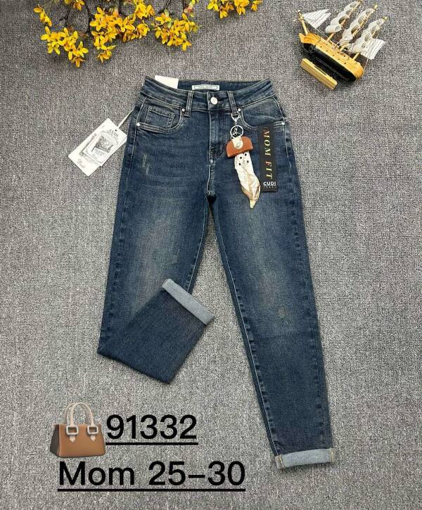 Spodnie damskie jeansy Roz 25-30, 1 Kolor Paczka 12 szt