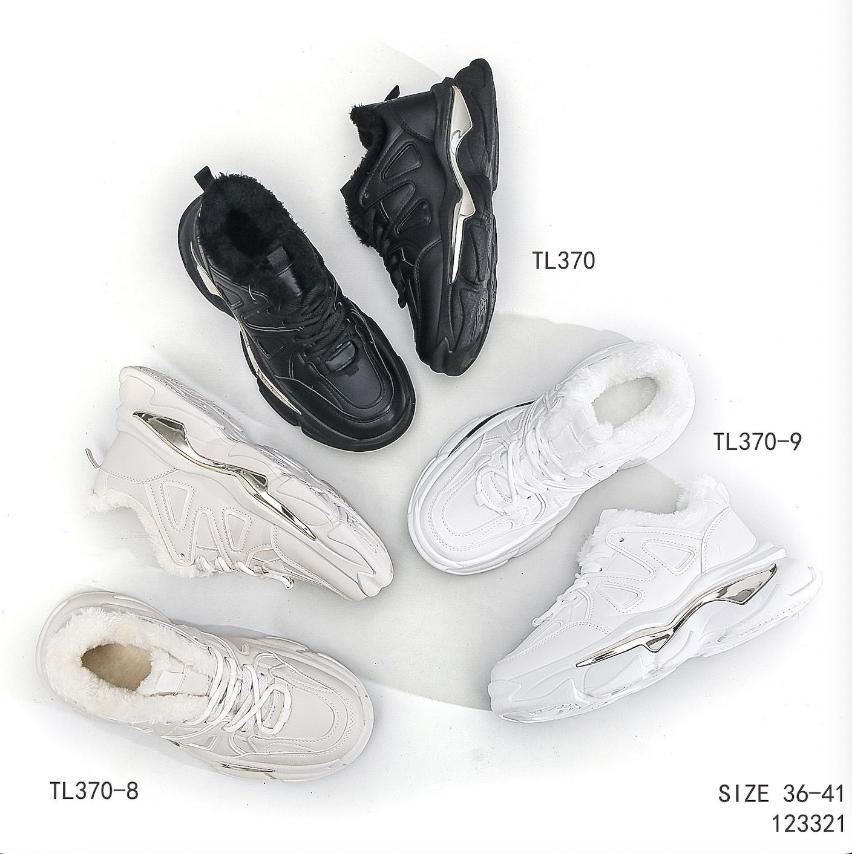 Buty sportowe damskie Roz 36-41 /12 par