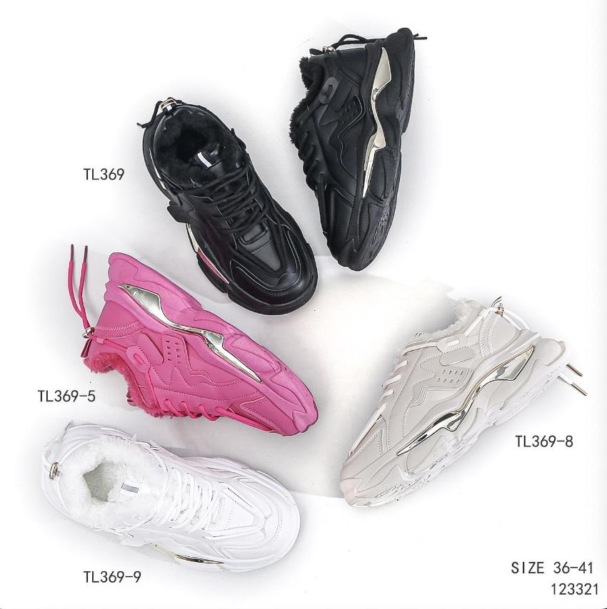 Buty sportowe damskie Roz 36-41 /12 par