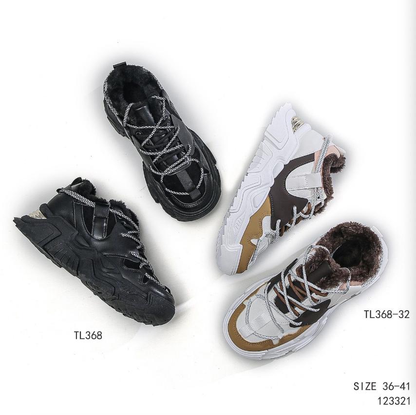 Buty sportowe damskie Roz 36-41 /12 par