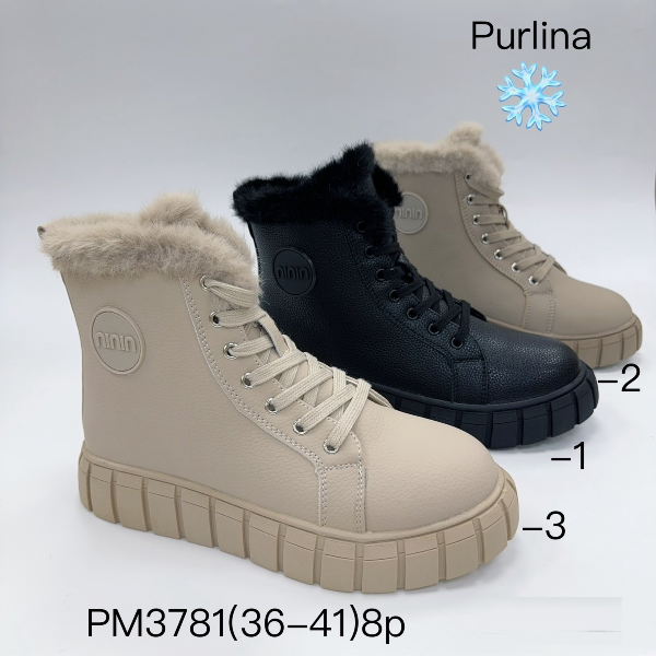 BOTKI damskie 36-41/ 8 par