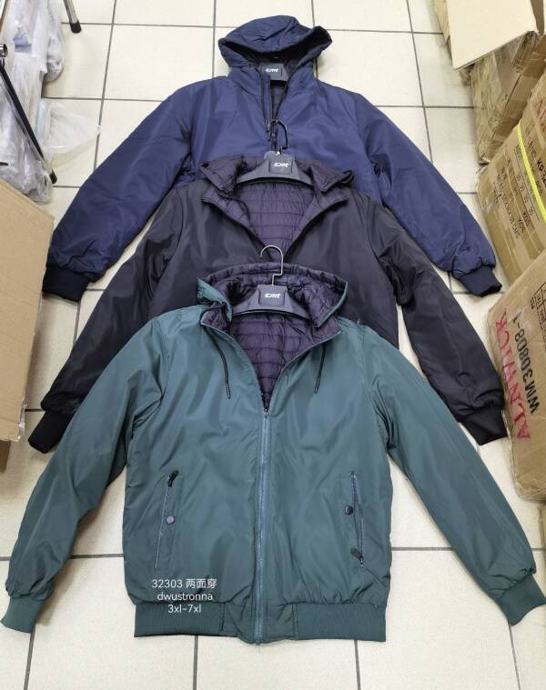Kurtki męska cienka Roz 3XL-7XL, 1 Kolor Paczka 5 szt
