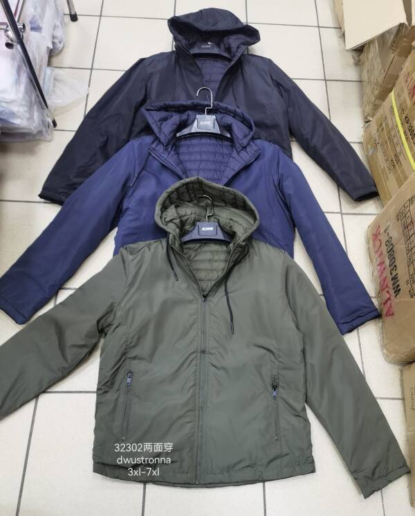 Kurtki męska cienka Roz 3XL-7XL, 1 Kolor Paczka 5 szt