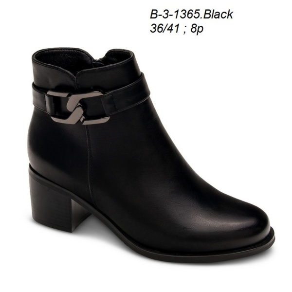 BOTKI damskie 36-41/ 8par