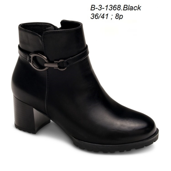 BOTKI damskie 36-41/ 8par