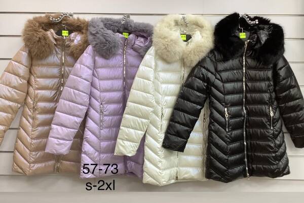 Kurtka męska zimowa Roz S-2XL, 1 Kolor Paczka 5 szt