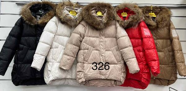 Kurtki damskie zimowe  Roz M-3XL, 1 Kolor Paczka 5 szt