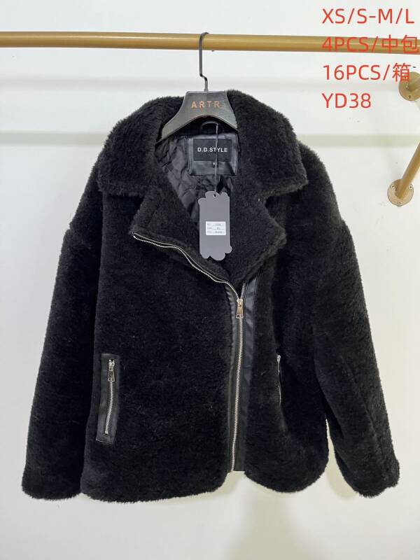 Kurtka alpaka damska (Włoskie produkt) Roz XS/S-M/L, Mix kolor Paczka 4 szt