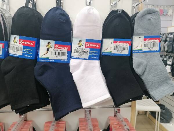 Skarpety damskie Roz 35-42, Mix kolor Paczka 40 szt