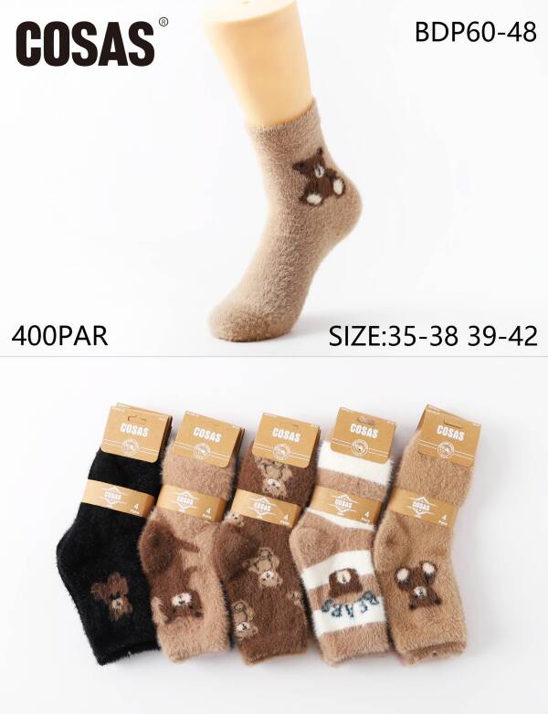 Skarpety damskie Roz 35-42, Mix kolor Paczka 40 szt