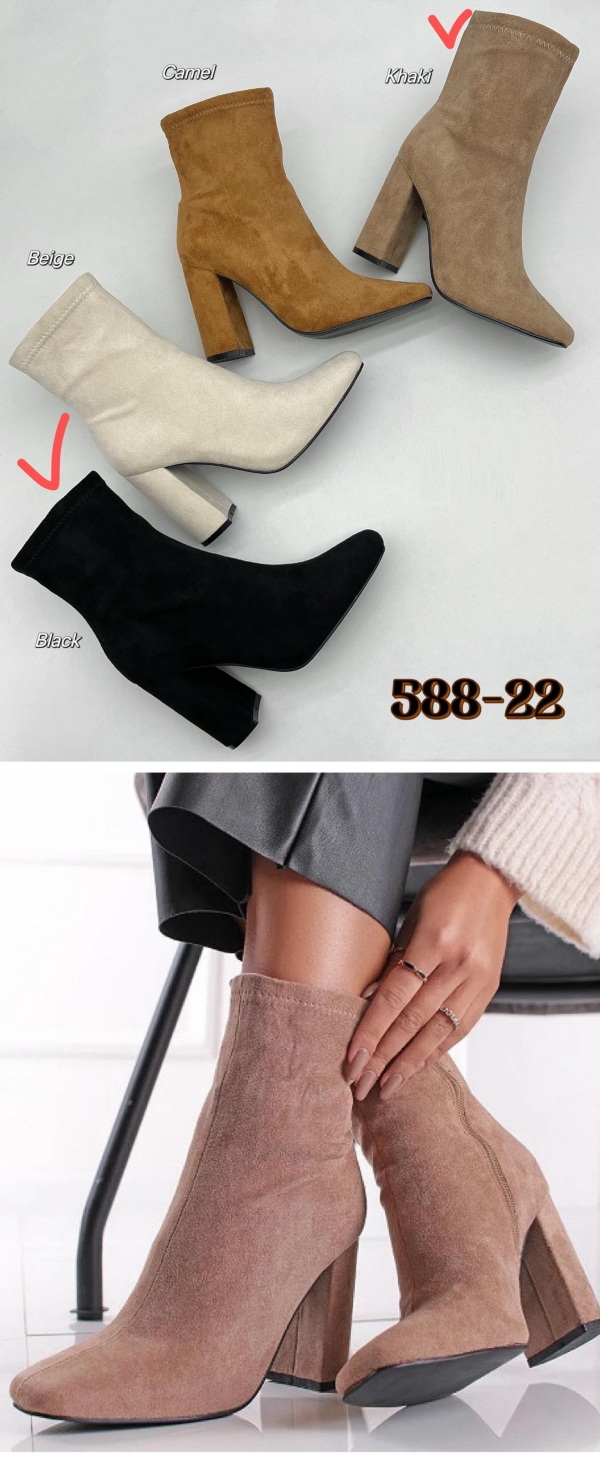 BOTKI damskie 36-41/ 12 par