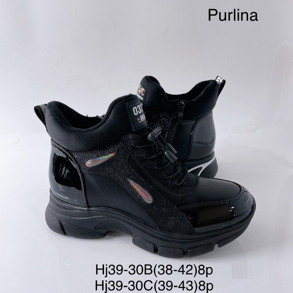 BOTKI damskie 36-41/ 8 par