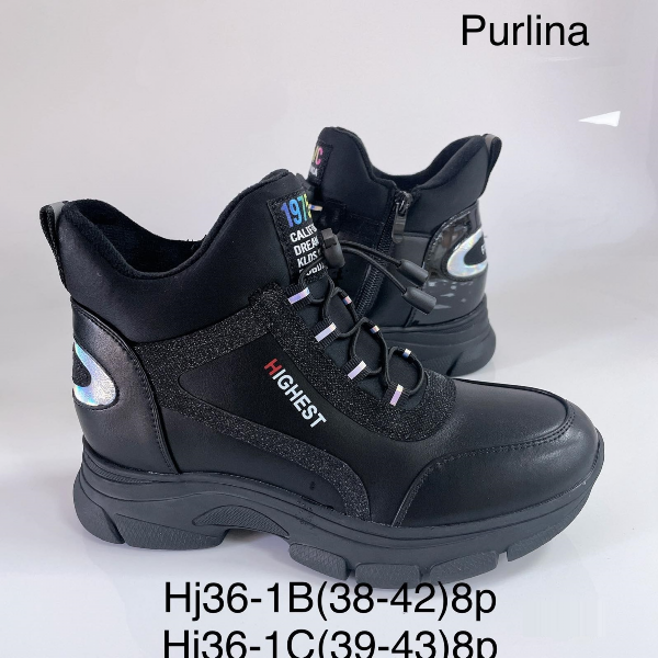 BOTKI damskie 36-41/ 8 par