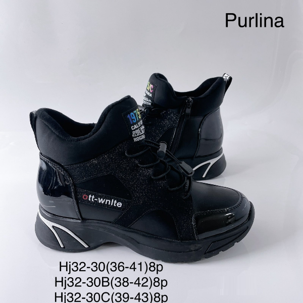 BOTKI damskie 36-41/ 8 par