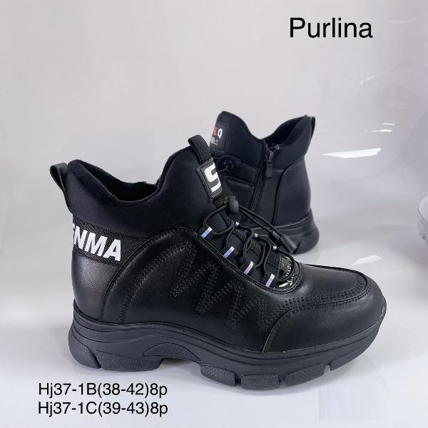 BOTKI damskie 36-41/ 8 par