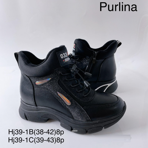 BOTKI damskie 36-41/ 8 par