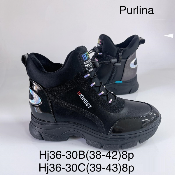 BOTKI damskie 36-41/ 8 par
