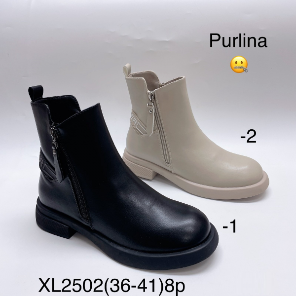 BOTKI damskie 36-41/ 8 par