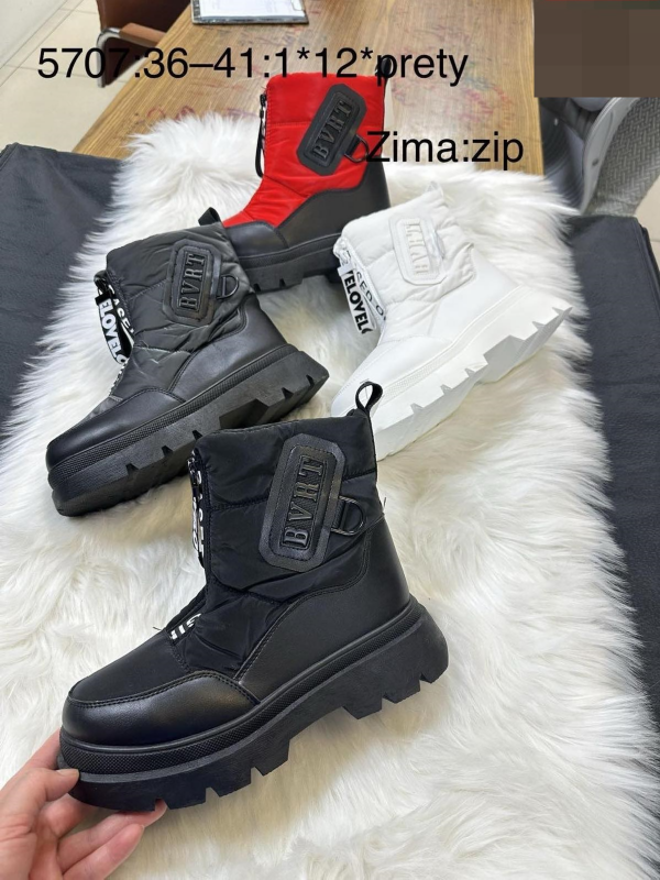 BOTKI damskie 36-41/ 12 par
