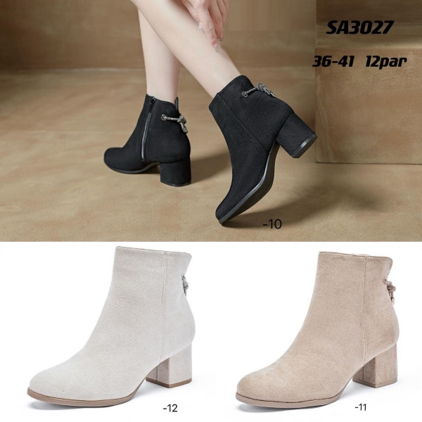BOTKI damskie 36-41/ 12 par