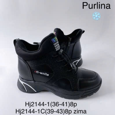 BOTKI damskie 36-41/ 8 par
