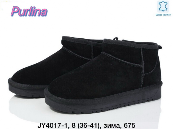 BOTKI damskie 36-41/ 8 par