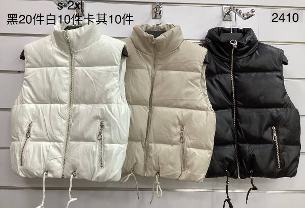 Kamizelka damska Roz S-2XL, 1 Kolor Paczka 5 szt