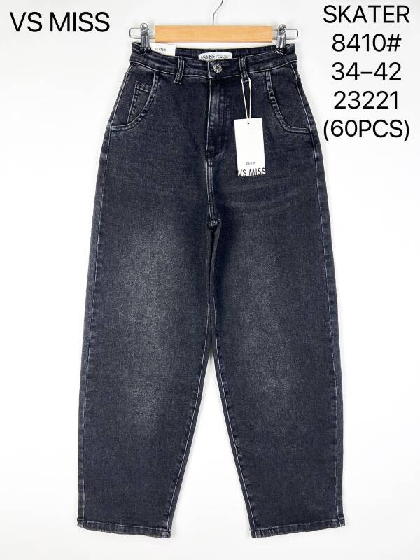 Spodnie damskie jeans Roz 34-42, 1 Kolor Paczka 12 szt