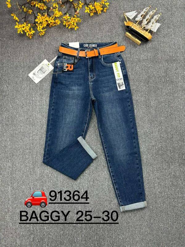 Spodnie damskie jeans Roz 25-30, 1 Kolor Paczka 10 szt