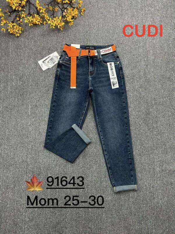 Spodnie damskie jeans Roz 25-30, 1 Kolor Paczka 10 szt