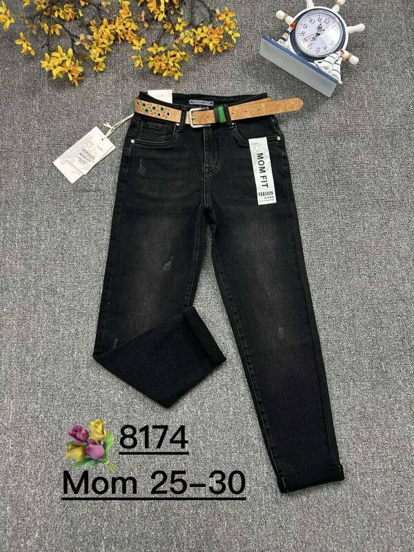 Spodnie damskie jeans Roz 25-30, 1 Kolor Paczka 10 szt