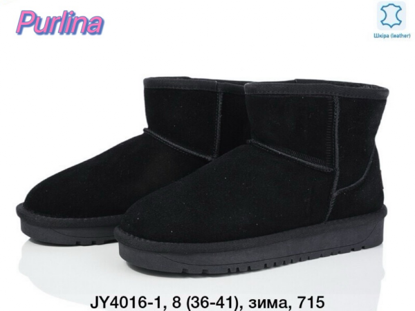 BOTKI damskie 36-41/ 8 par