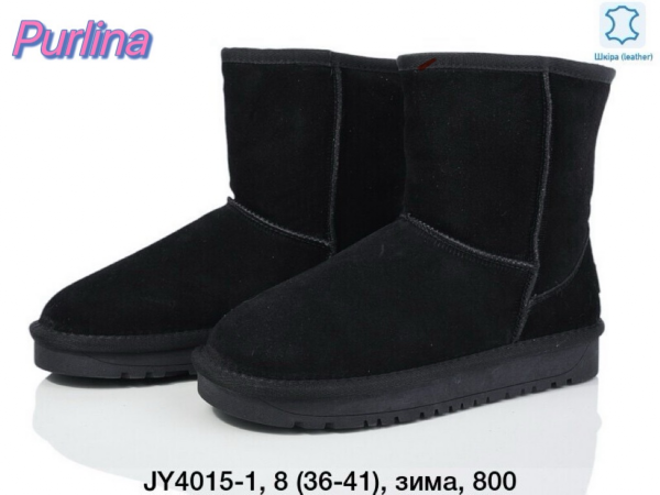 BOTKI damskie 36-41/ 8 par