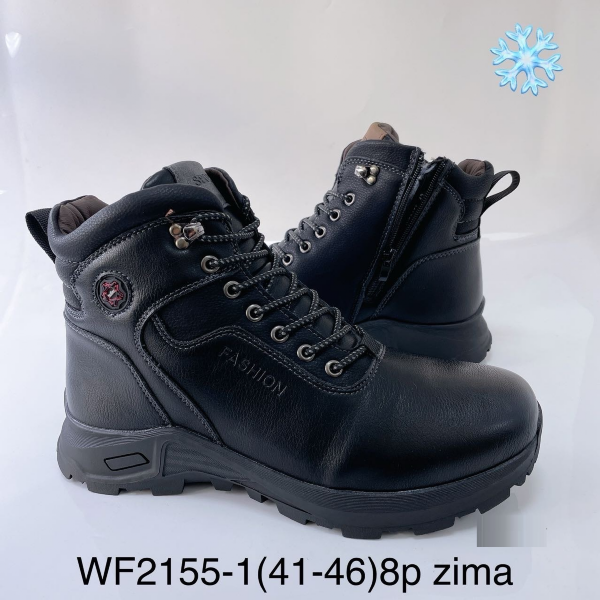 BUTY MESKIE SPORTOWE/TENISÓWKI 41-46/ 8 par 